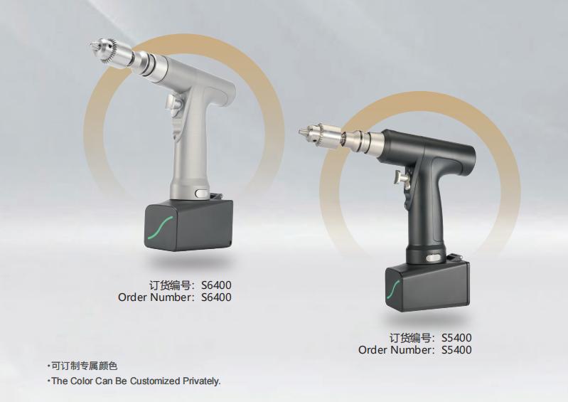 High-Level Low Speed Drill - Factory Direct Wholesale